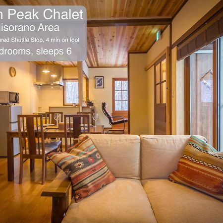 Morino Chalets Hakuba Dış mekan fotoğraf