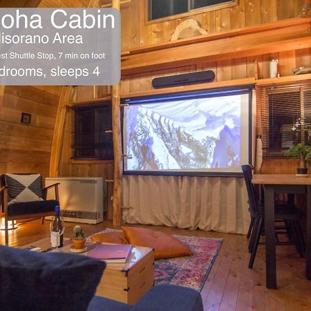 Morino Chalets Hakuba Dış mekan fotoğraf