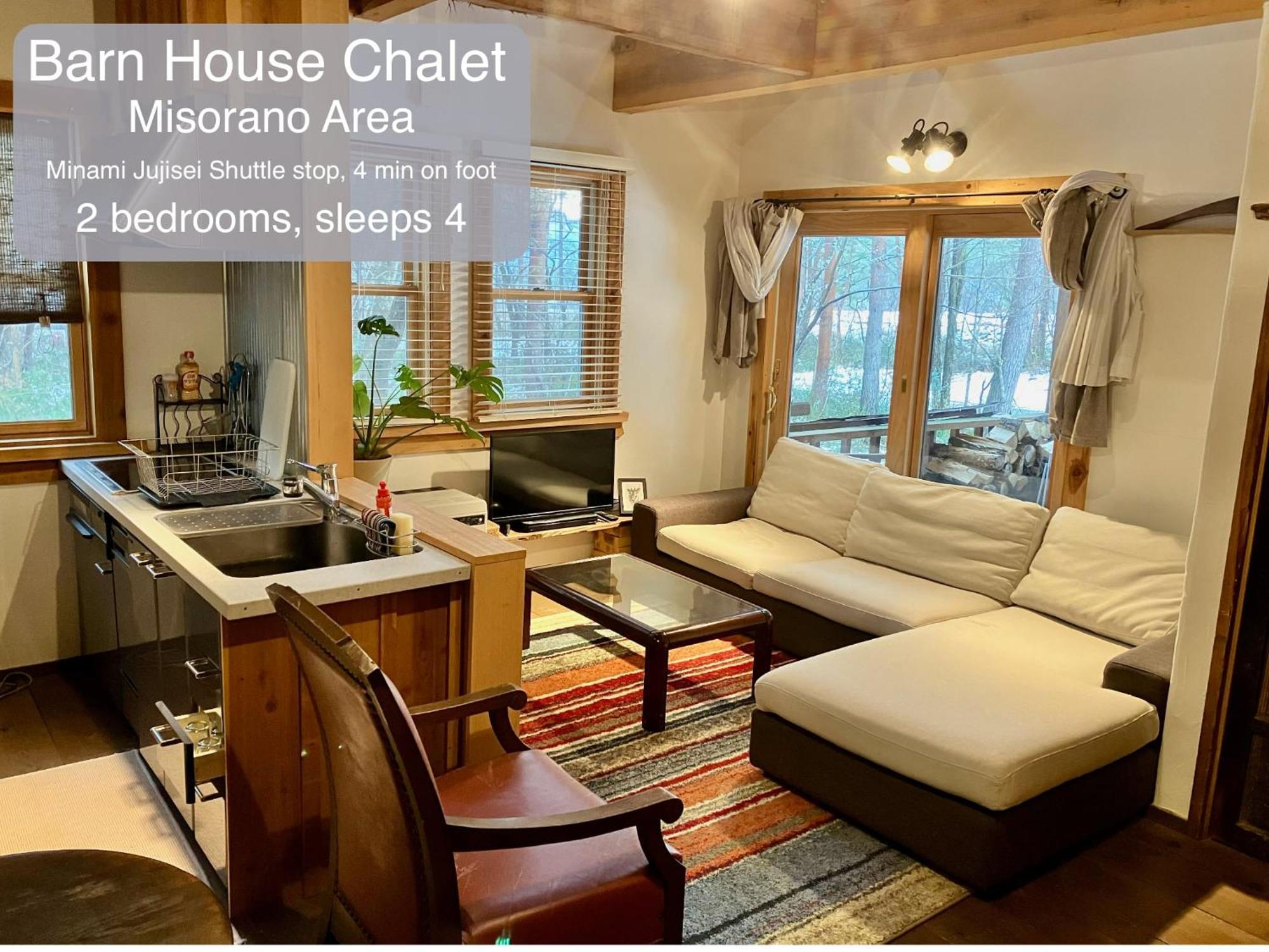 Morino Chalets Hakuba Dış mekan fotoğraf