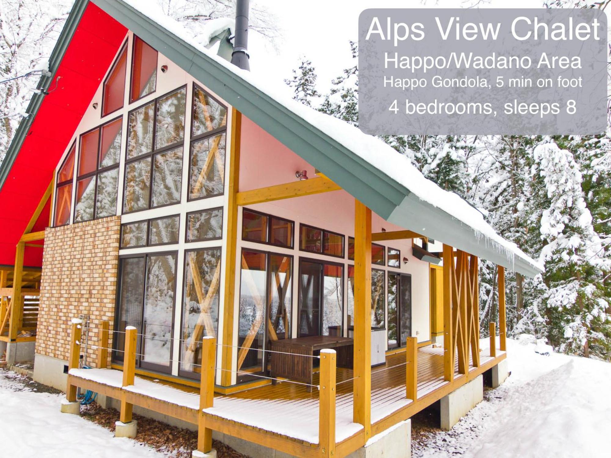 Morino Chalets Hakuba Oda fotoğraf